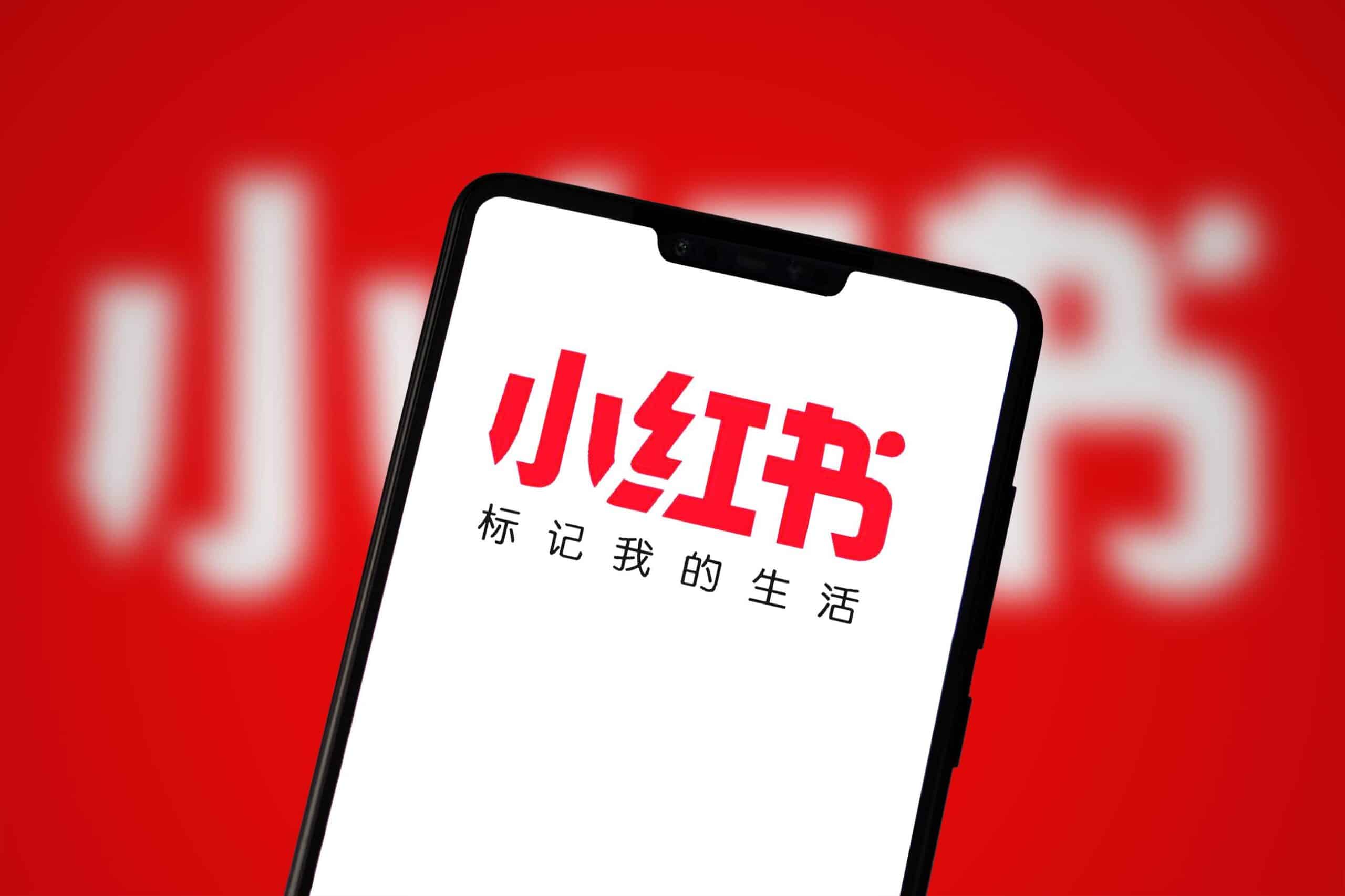 小紅書 logo