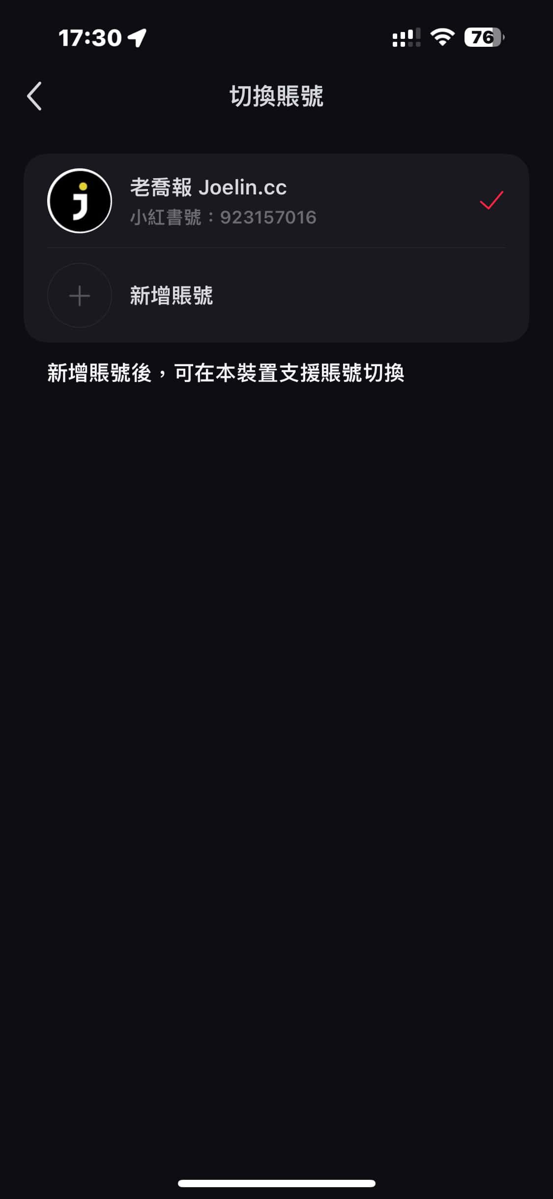 A9FCAFA2 6D65 450E 9B75 EF0D342B083F 1 102 o