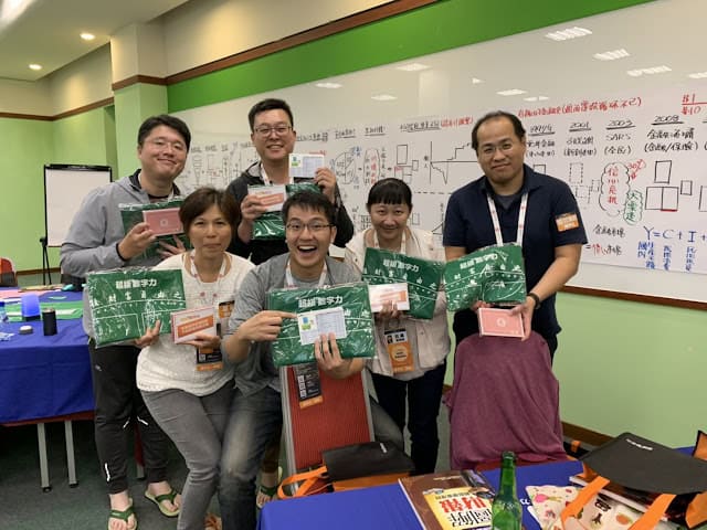 超級數字力-初訓-林明樟MJ老師