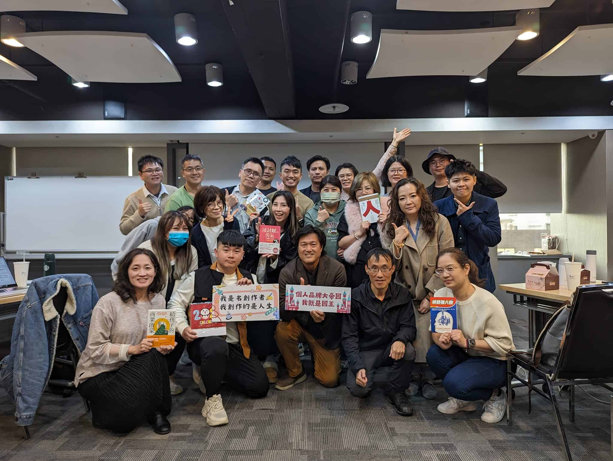 個人品牌大帝國-于為暢老師