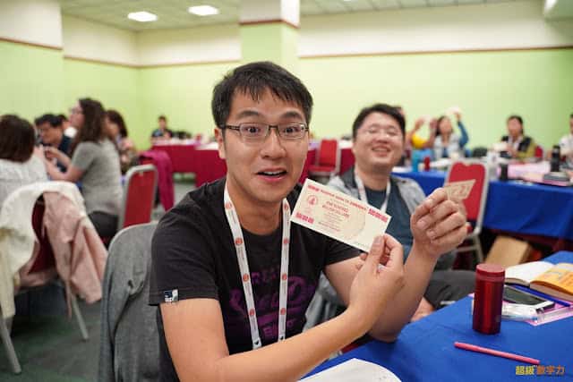 超級數字力-初訓-林明樟MJ老師