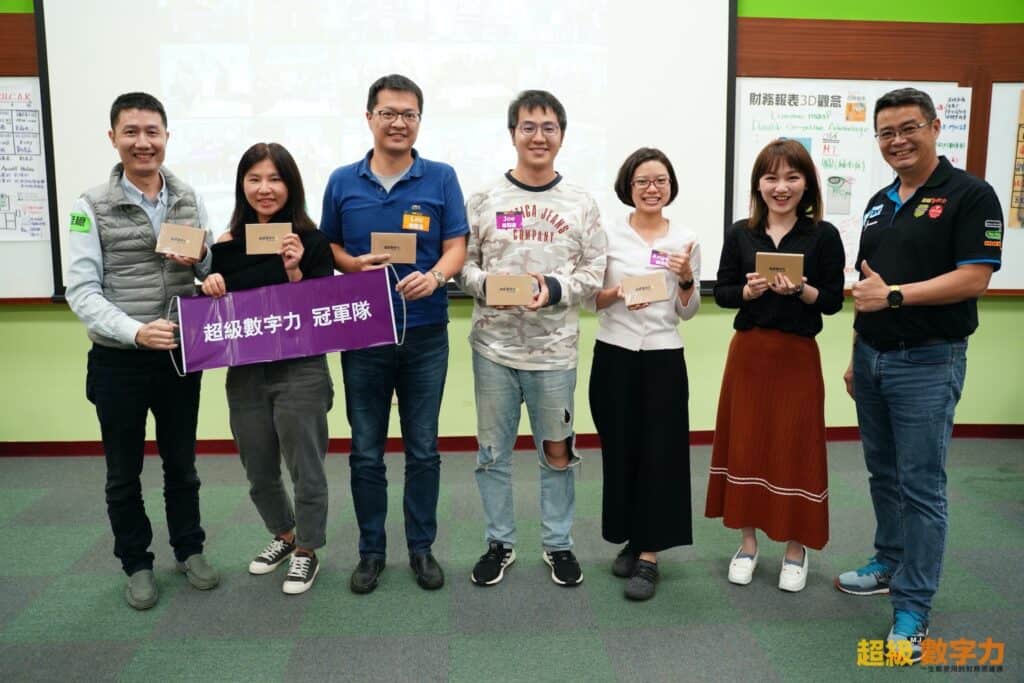 超級數字力-複訓-林明樟MJ老師