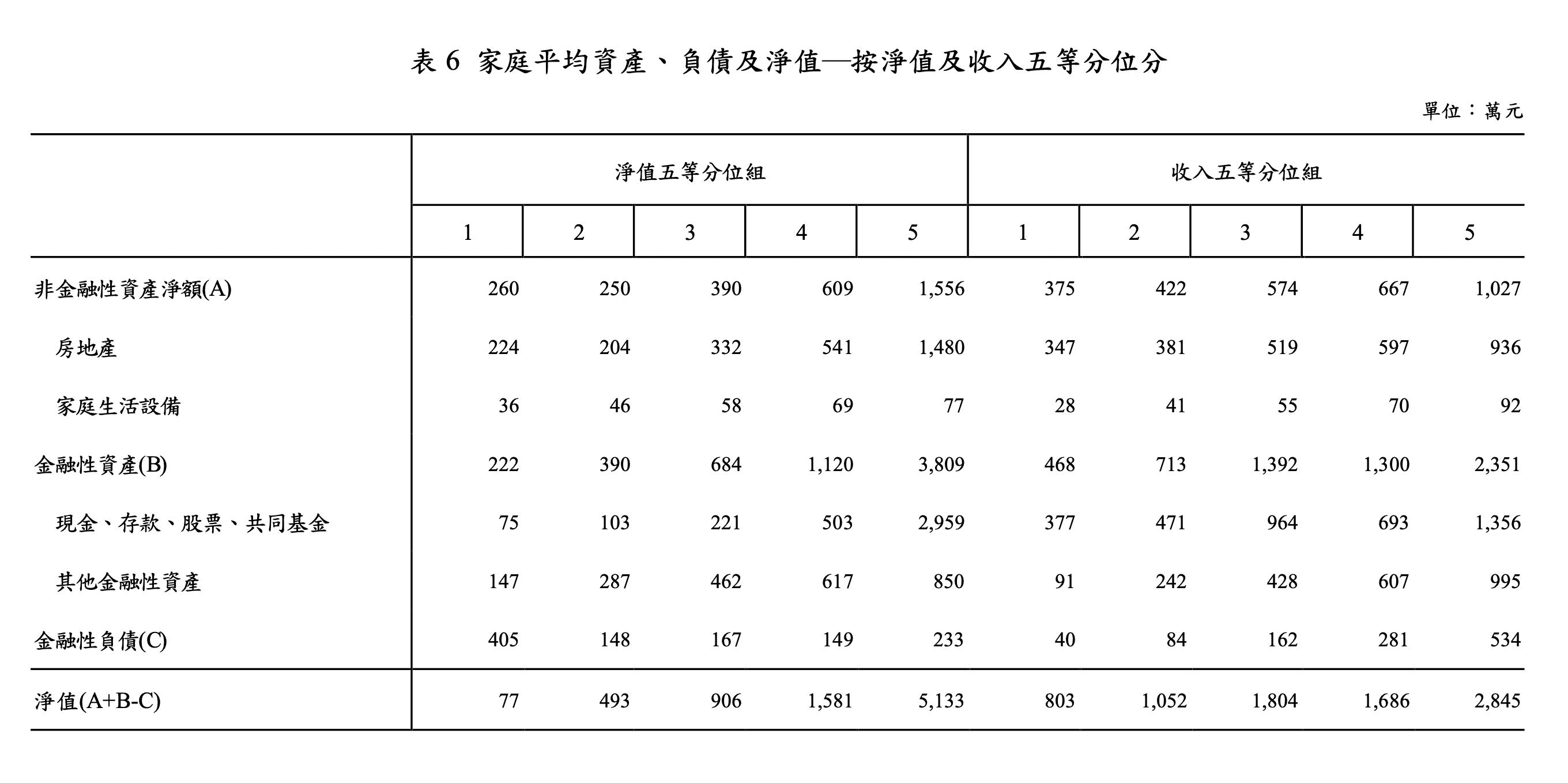 %E6%88%AA%E5%9C%96 2024 10 22 %E4%B8%8A%E5%8D%8811.54.36
