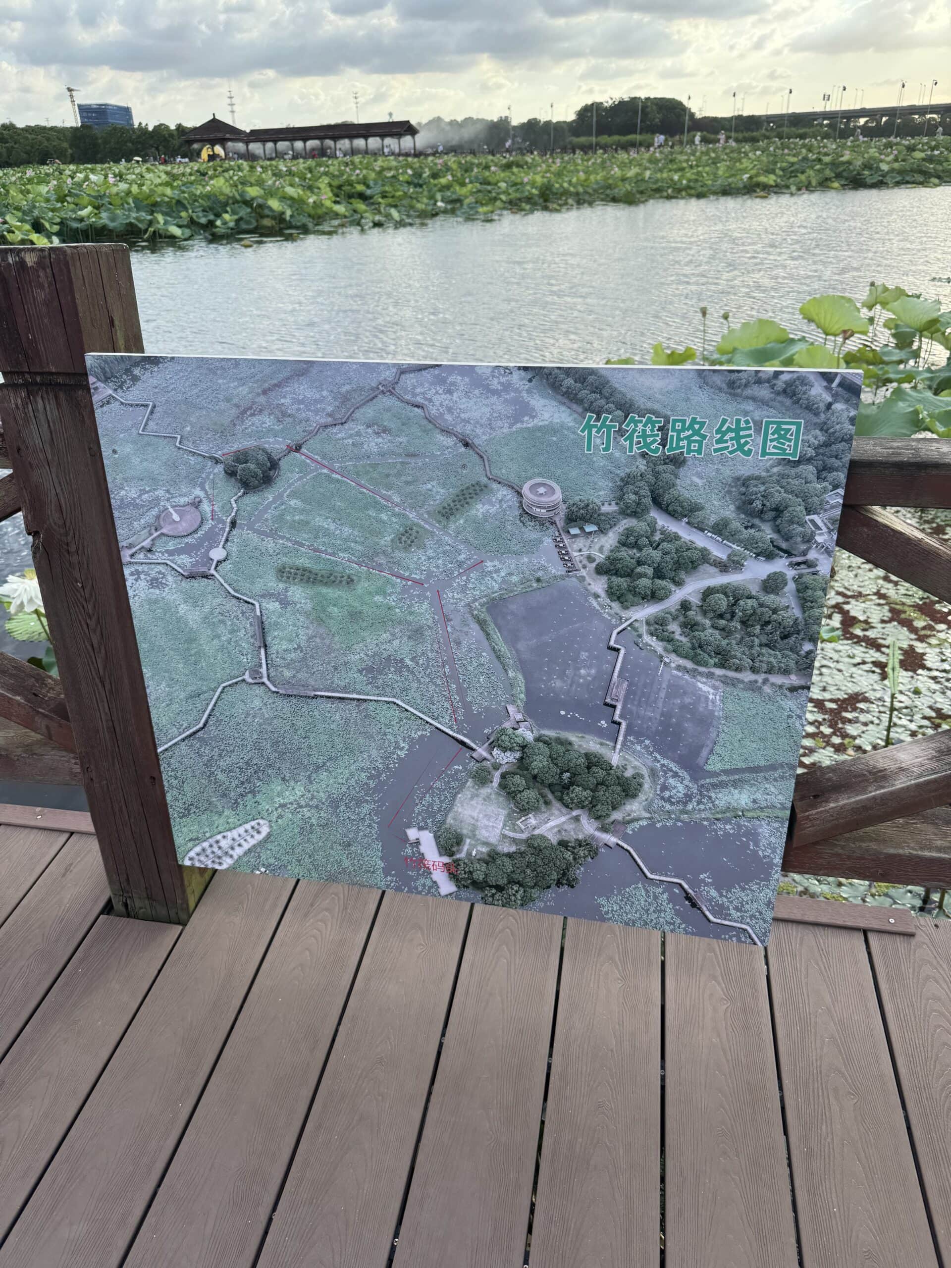 %E8%8D%B7%E5%A1%98%E6%9C%88%E8%89%B2 %E5%9C%B0%E5%9C%96%EF%BC%A2%E7%AB%B9%E7%AD%8F scaled