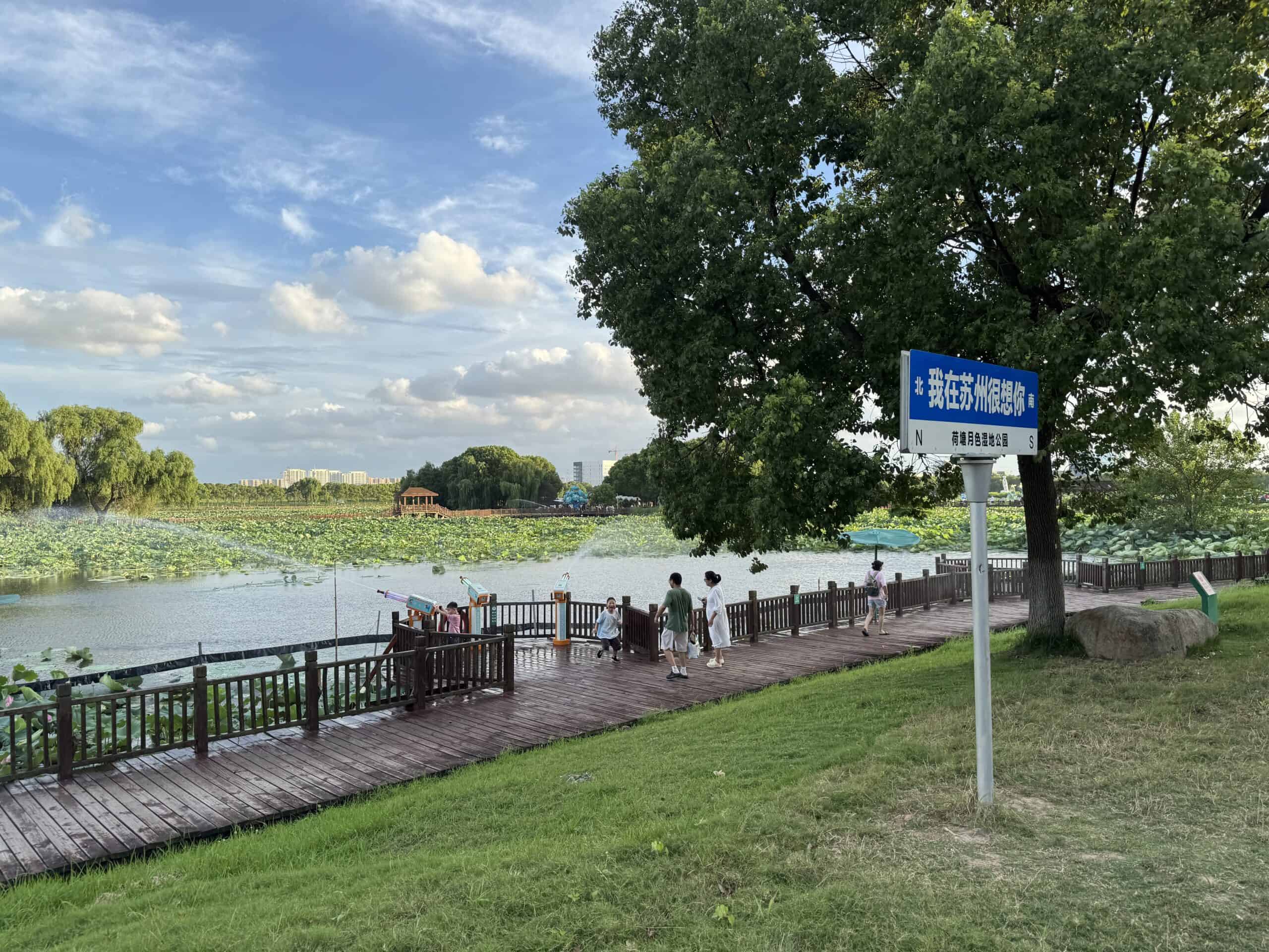 %E8%8D%B7%E5%A1%98%E6%9C%88%E8%89%B2 %E6%99%AF%EF%BC%A2 scaled