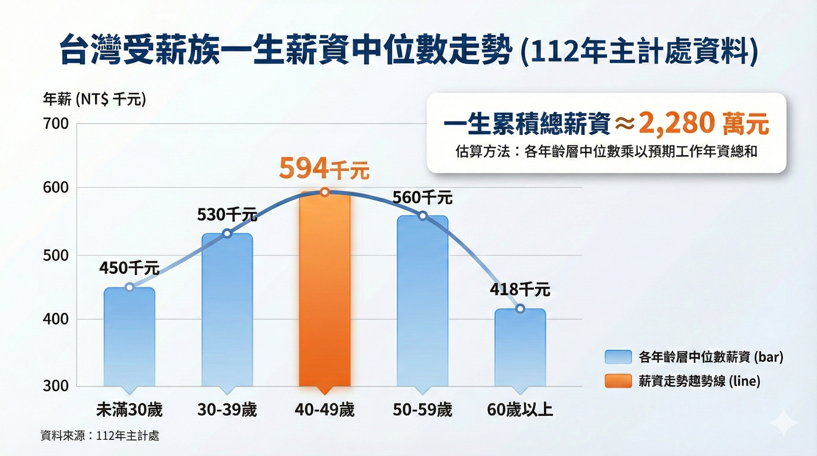 Gemini Generated Image 7u3hka7u3hka7u3h