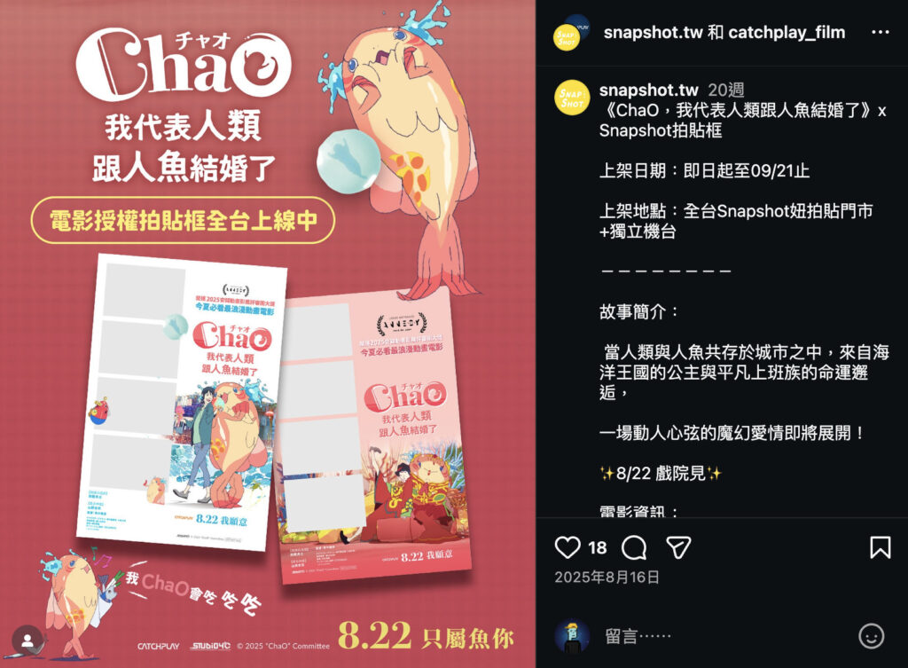 截圖 2026 01 09 17.00.02