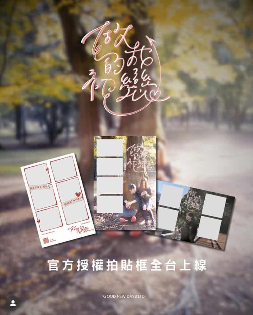 截圖 2026 01 10 00.06.17