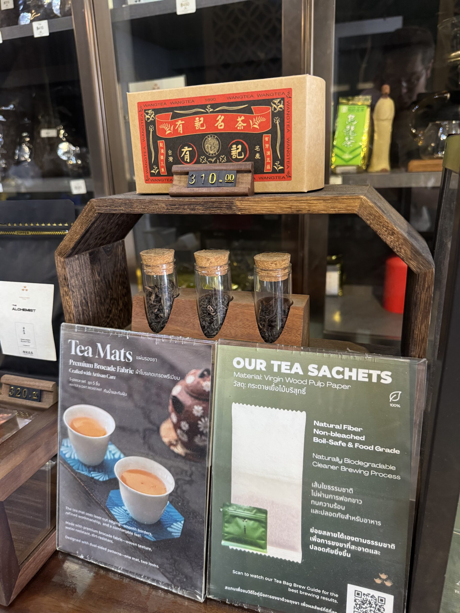 %E5%BA%97%E5%85%A7%E9%95%B7%E7%9B%B8%EF%BC%A2 scaled