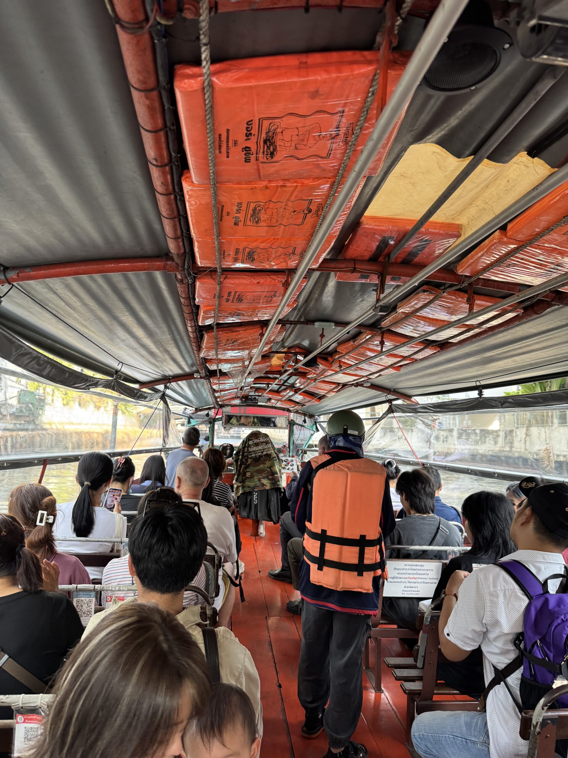 %E6%9B%BC%E8%B0%B7%E9%AB%92%E6%B2%B3%E8%88%B9%E8%A1%8C%EF%BC%A2 scaled