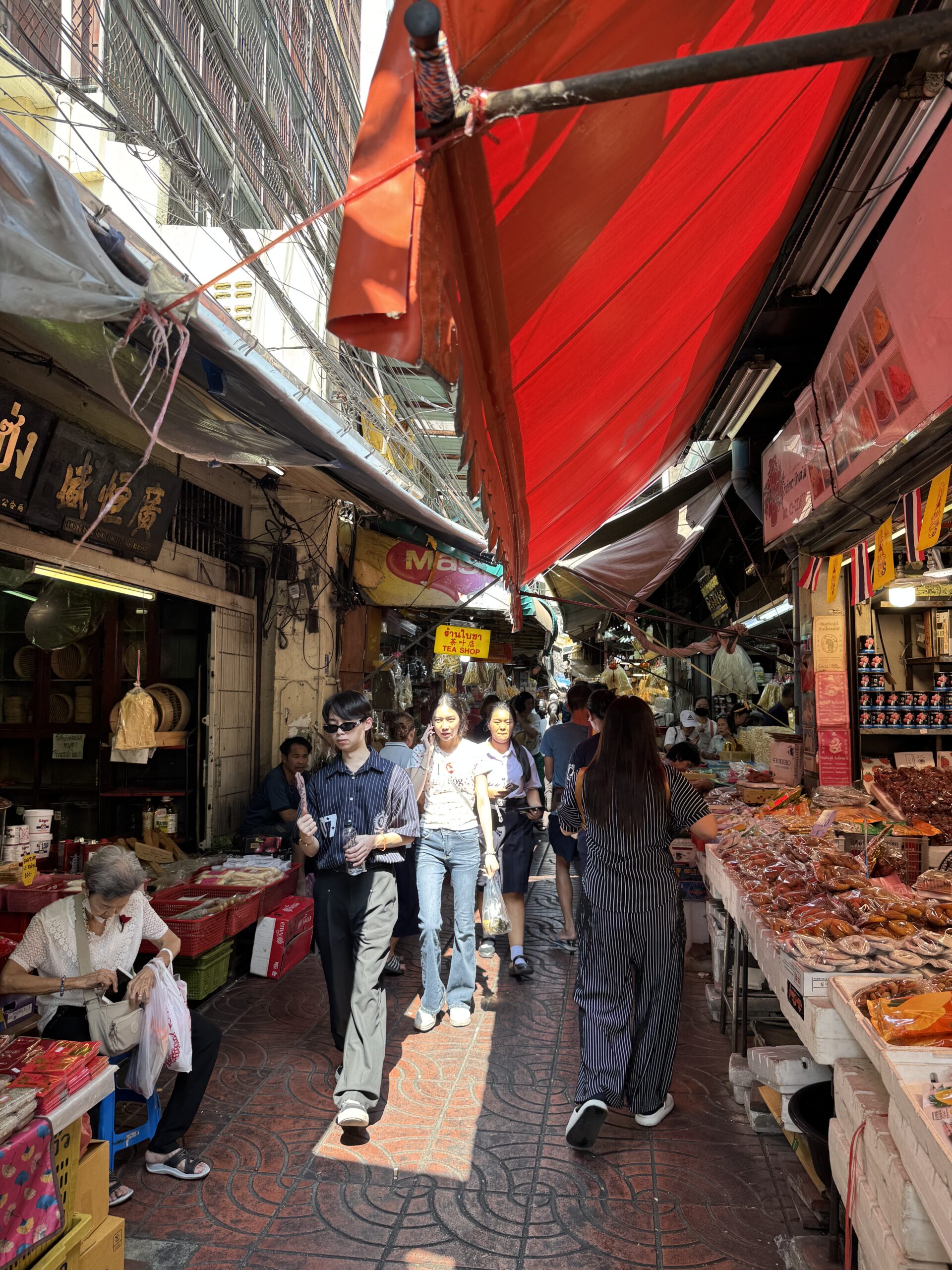 %E6%B3%B0%E5%9C%8B%E6%9B%BC%E8%B0%B7%E4%B8%AD%E5%9C%8B%E5%9F%8E%E8%A1%97%E6%99%AFA scaled